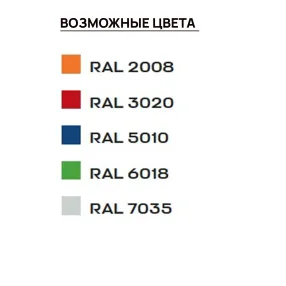 антресоль к шкафам шириной 900 мм (650х880х390)